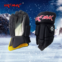 New Weimas children and youth protective gloves ice hockey gear roller skating equipment