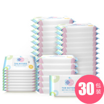Plant baby wipes 10 tablets*30 packs of hand wet tissue and clean wipes