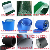 pvc conveyor belt assembly line industrial belt conveyor belt food grade belt metal detector belt