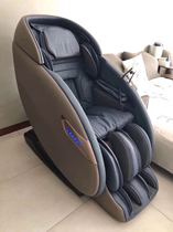 OTO new massage chair ge01 Taicang chair