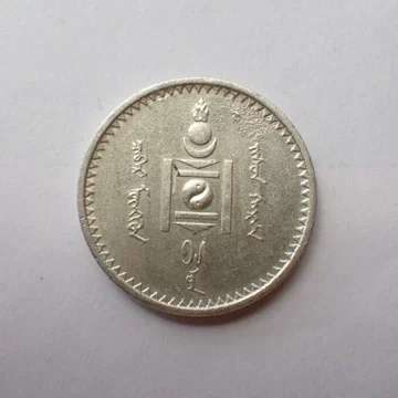 1925蒙古50蒙戈银币-1925蒙古50蒙戈银币促销价格、1925蒙古50蒙戈银币