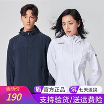 Pathfinder Men and Women 20 Spring Summer Outdoor Leisure Breathable Comfort Trend Hooded Jacket TAEI81139 82140