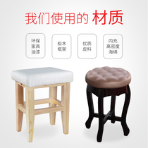  Bar chair lifting bar chair fashion creative beauty stool rotating household modern backrest high-legged bar round stool