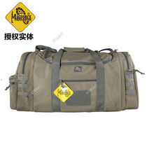 Taiwans Maghos MagForce handheld travel bag Outdoor Tourism Three sets of military fans equipped with bag 0653