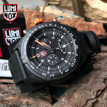 LUMINOX Remino time military watch Swiss tactical watch 200 meters waterproof Bell joint model 3781 3797