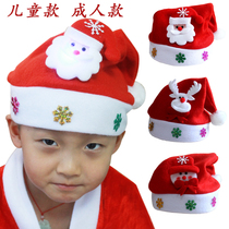Christmas cartoon kid hat Christmas gift Christmas decoration hat adult children Christmas hat party hat