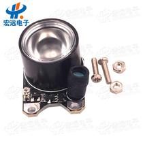 Night vision camera exclusive light infrared lamp 3W high power automatic night vision monitoring LED