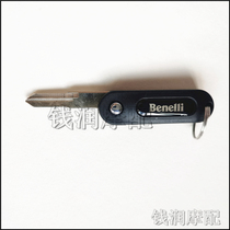 Suitable for Benali Empire 400 BJ400 Benali model key Benali mark hair embryo