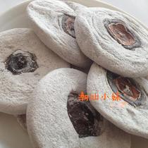 Promotion of farmhouse homemade premium persimmon cake Guangdong Chaoshan specialty old persimmon is not ready to eat