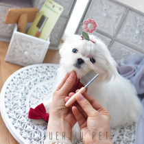 Japanese Dogman pet mouth hair comb dog cat row comb face hair comb dense narrow small comb mini comb