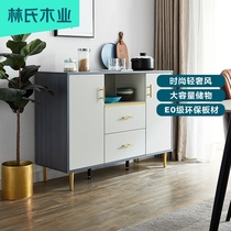 Lins wood simple light luxury sideboard kitchen locker living room one wall home cabinet furniture JH1T