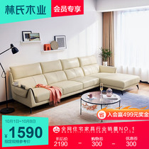 Lins wood industry simple European style fabric sofa combination living room modern simple light luxury large and small apartment furniture S050