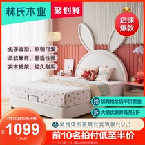Lins wood Modern childrens bed girl room Princess bed Solid wood frame single net red rabbit bed furniture LS225