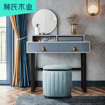 Lins wood Nordic dresser storage modern bedroom small light luxury net celebrity ins wind makeup table FT1C