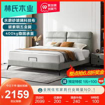  Lins wood industry modern simple fabric bed Bedroom water frosted glass technology cloth double bed combination R666-A