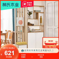 Lins wood Nordic simple living room storage foyer cabinet Screen partition cabinet Entrance cabinet hall LS187