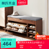 Lins wood simple modern original wood color shoe cabinet home door porch cabinet balcony storage storage cabinet JS3N