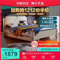 Lins wood modern simple Children boys bed bedroom single small apartment one meter two childrens bed furniture DF2A