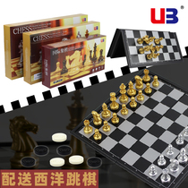 Chess Magnetic folding board large set for student training adult childrens book checkers toy ornaments