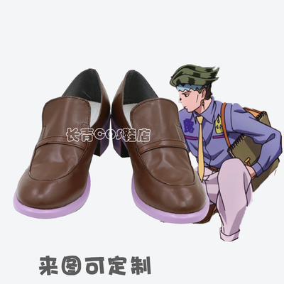 taobao agent Jojo's wonderful adventure shore dew companion cos shoes custom COSPLAY shoes support to draw