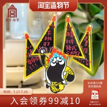 The Palace Museum Taobao Peking Opera writing desktop Acrylic note clip Vertical note board Cultural and creative flagship store official website