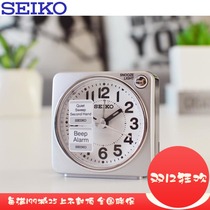 Special SEIKO Japanese SEIKO Watch Mute Cute Cartoon Anti-snooze Alarm Clock Lazy QHE118G