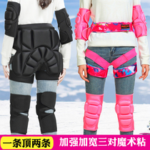 Thickened parent-child children adult men and women fall pants Roller skating hip pants Ski hip skating protective gear