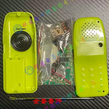 zx收音机-zx收音机促销价格、zx收音机品牌- 淘宝