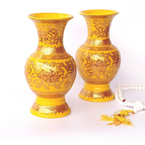 8-inch vase Buddhist supplies Wordless Lotus ceramic Emperor yellow suit for Buddha Buddhist supplies Golden net bottle