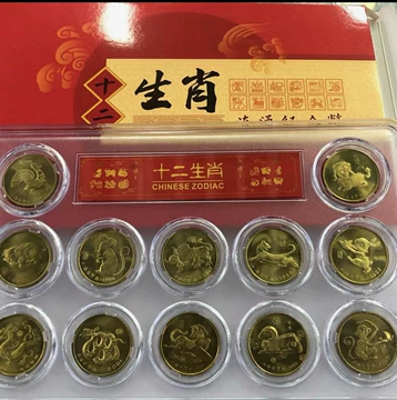 上海造币厂十二生肖纪念章-上海造币厂十二生肖纪念章促销价格、上海造