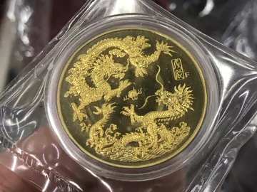 1988龙年铜章-1988龙年铜章促销价格、1988龙年铜章品牌- 淘宝