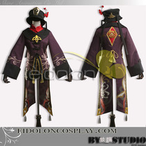 Quasi-spot original God Walnut Genshin Impact Hutao cosplay cos suit