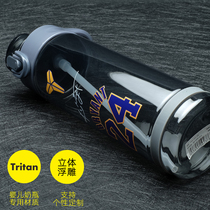 tritan material Kobe Bryant James Curry Owen Curry Wei Shao Basketball fans Straw Sports water cup kettle
