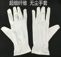 Dust-free cloth microfiber white work play etiquette jewelry dustproof labor protection thick wear-resistant gloves
