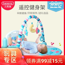 Bensch Baby Pedal Piano Baby Fitness Stand with Music 0-3-12 Months Childrens Toy Play Blanket