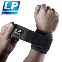 LP 753CA breathable adjustable wrist guard fitness riding row net basket badminton sports wrist guard