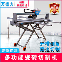 Wan Deli tile cutting machine Automatic desktop multi-function 45 degree chamfering machine Edging waterjet high precision stone