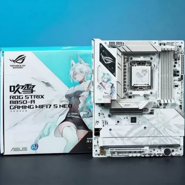 ROG吹雪B850主板-ROG吹雪B850主板促销价格、ROG吹雪B850主板品牌- 淘宝