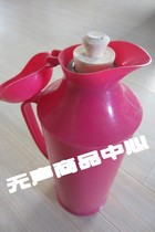 New hot water bottle stopper hot water bottle cap advanced stopper water stopper 2 0 L (5 pounds]