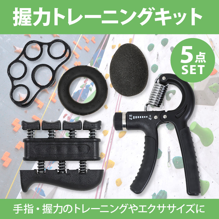 ma150握力计-ma150握力计促销价格、ma150握力计品牌- 淘宝