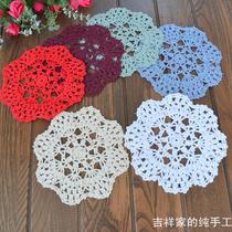 Auspicious home handmade crochet crochet pastoral decoration mat Sen department nostalgic retro pure cotton insulation round table mat color