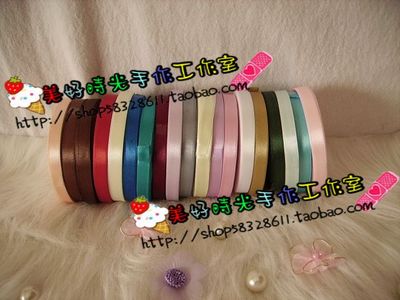 taobao agent Preferential price DIY handmade hair ribbon wedding wedding candy gift box ribbon 1cm ribbon 1 yuan 5 meters