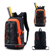  Badminton bag Multi-function backpack Tennis bag 3-pack independent shoe warehouse