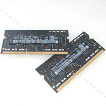 Hynix 2G DDR3 1600 Notebook Memory Hynix HMT325S6EFR8C-PB and Other Models