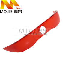 Suitable for Howethlon Silver Superstar HJ125T-11 11A tail box reflector light shell trunk red reflector