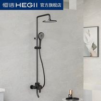 The Hengjie bathroom with bathroom cabinet HMF117-333-BC