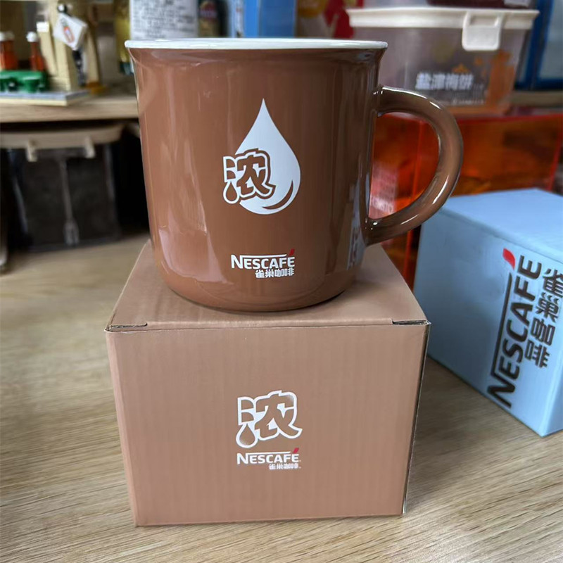 雀巢80ml陶瓷咖啡杯-雀巢80ml陶瓷咖啡杯促销价格、雀巢80ml陶瓷咖啡杯