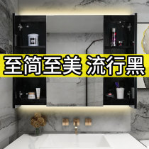  Stainless steel bathroom mirror cabinet Wall-mounted smart bathroom mirror bathroom cabinet Toilet mirror shelf