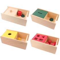 Montessori box four pieces of coin ball into the box flip sliding cover box geometry 0-3 years old teaching aids