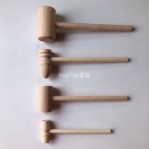 Knocking music small wooden hammer kindergarten school toy solid wood Mallet real estate sales department smashed golden egg wood hammer